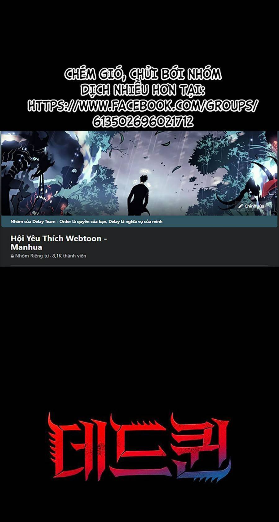 Hive - Chương 288 - Trang 1