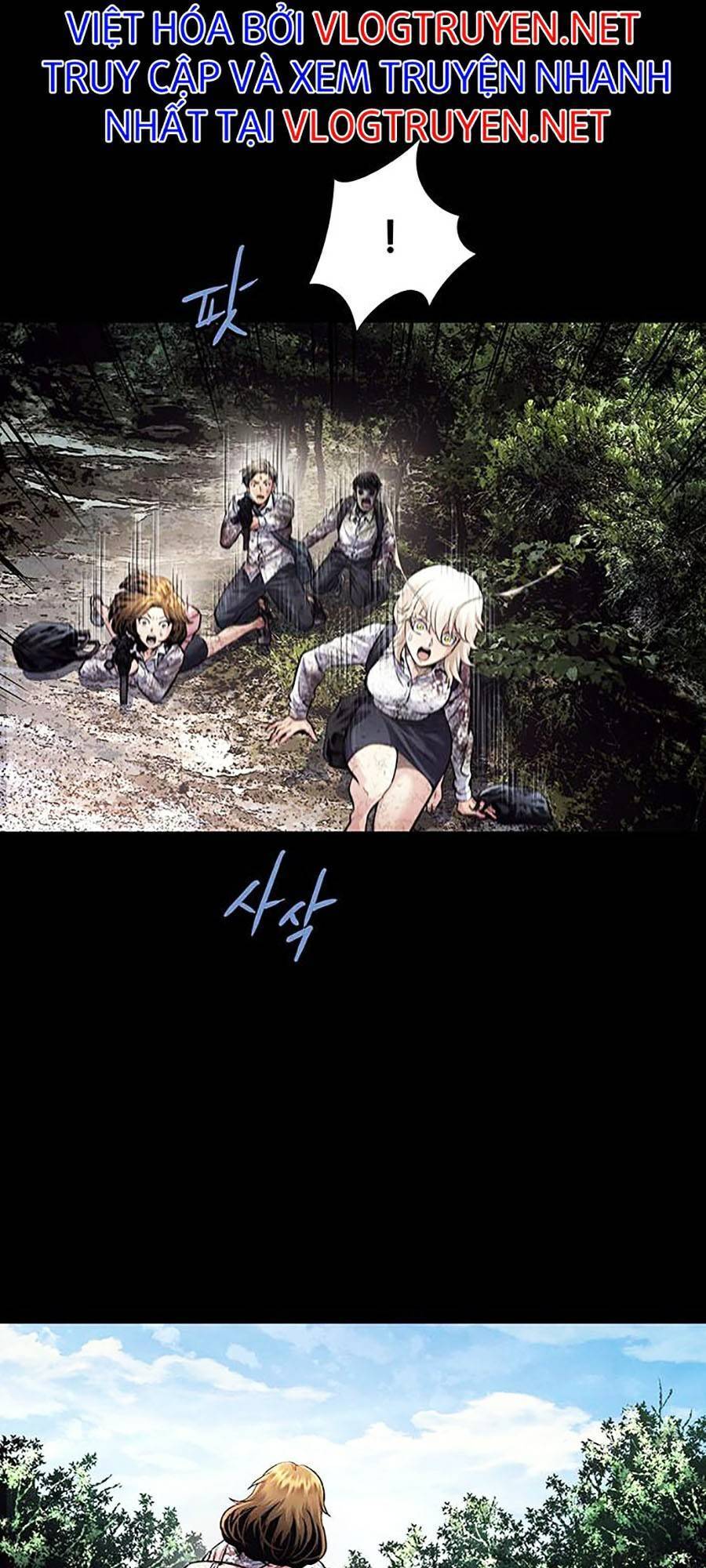 Hive - Chương 288 - Trang 28