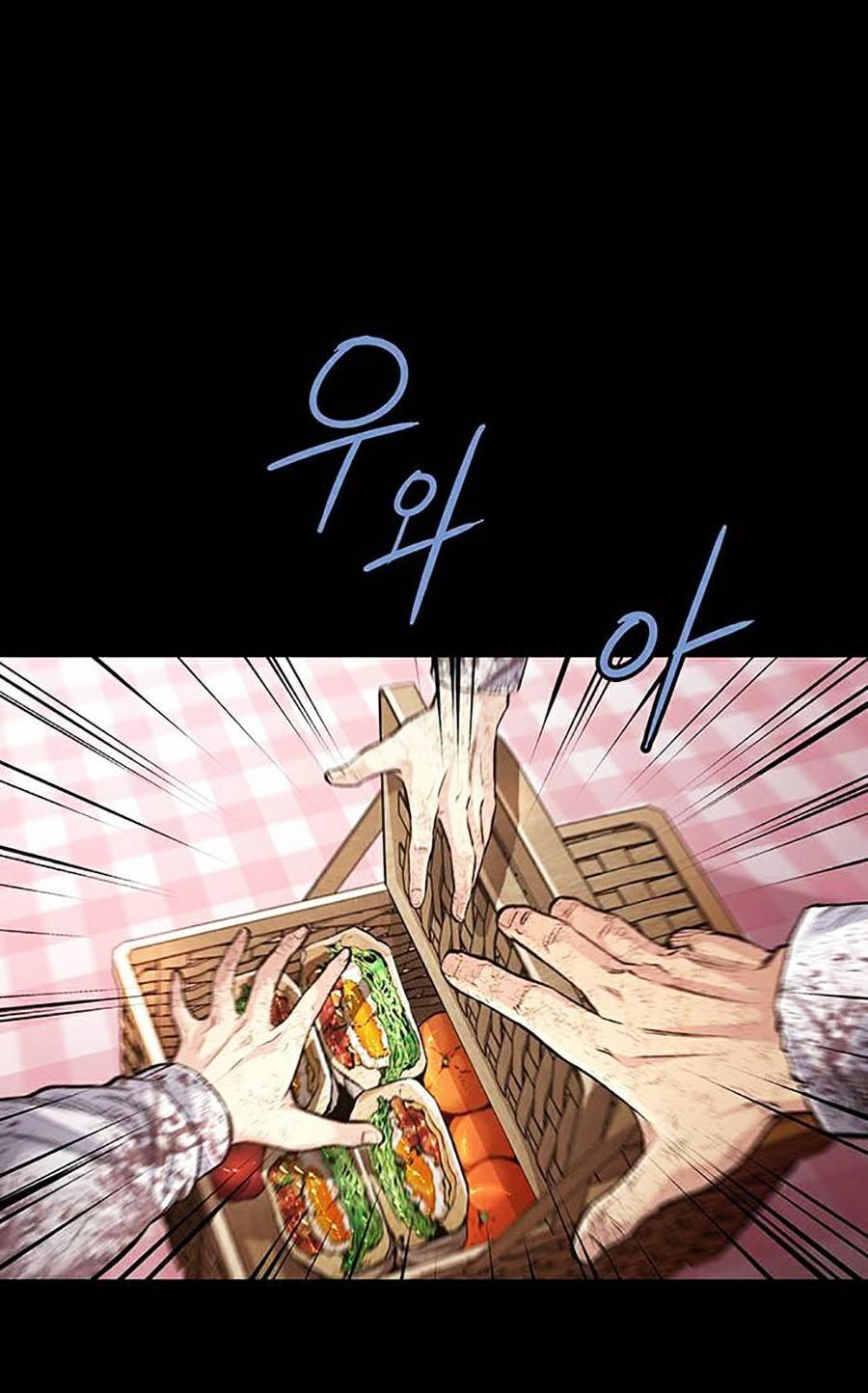 Hive - Chương 288 - Trang 40