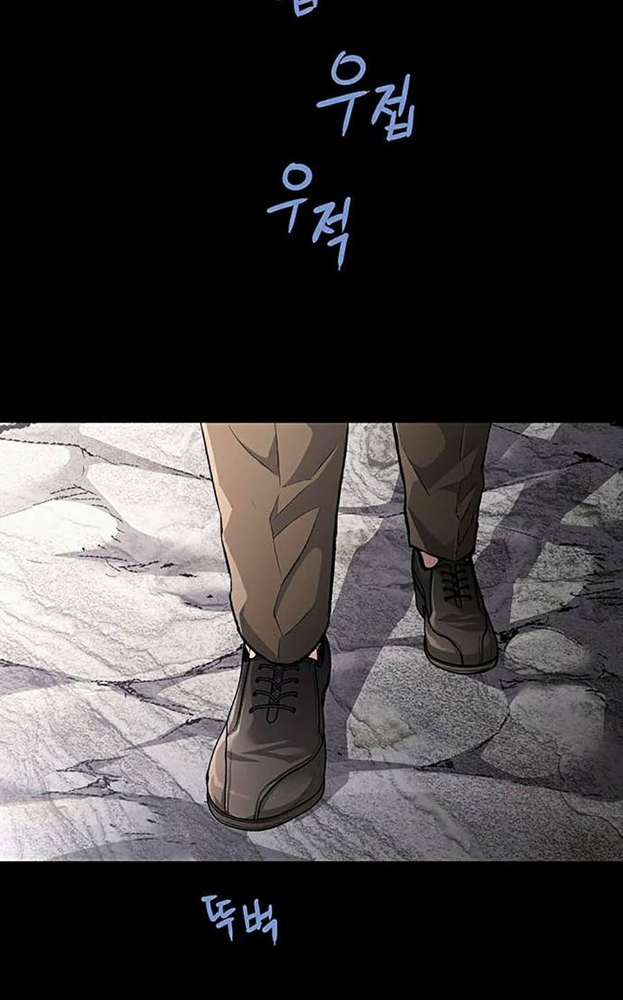 Hive - Chương 288 - Trang 42