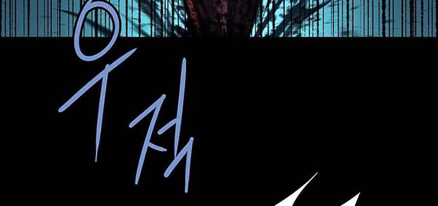 Hive - Chương 291 - Trang 20