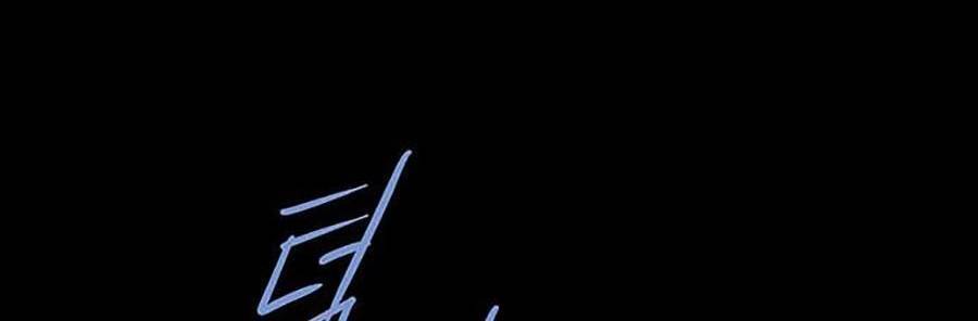 Hive - Chương 291 - Trang 36