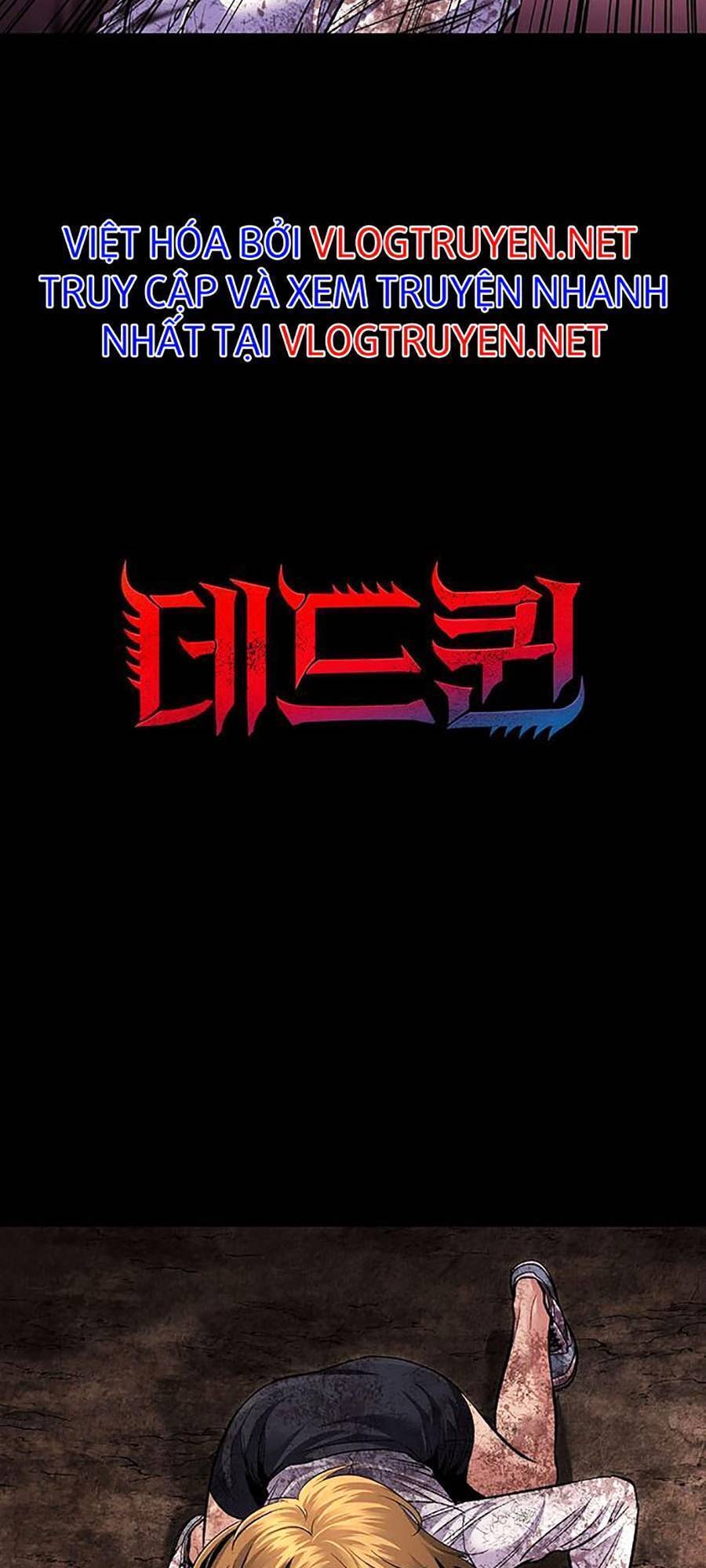 Hive - Chương 291 - Trang 5