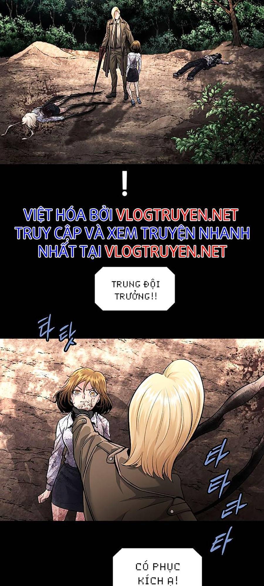 Hive - Chương 291 - Trang 43