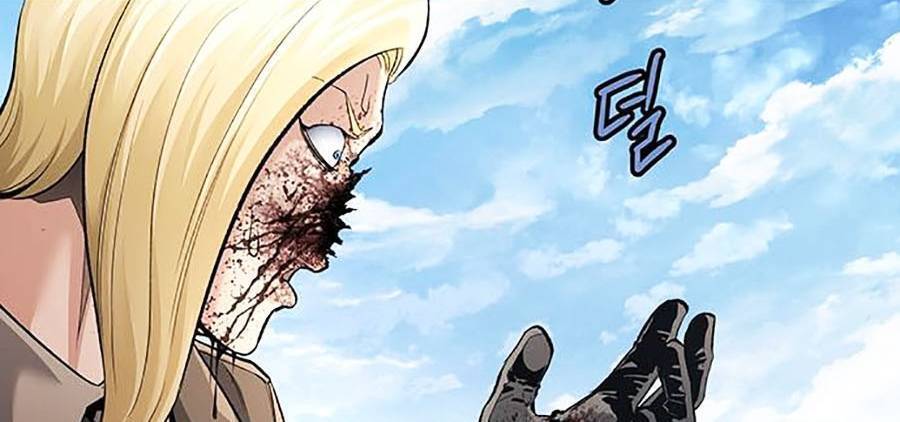 Hive - Chương 291 - Trang 8