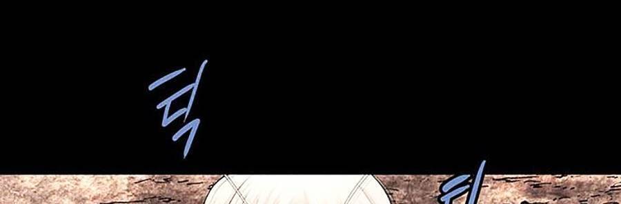 Hive - Chương 291 - Trang 72