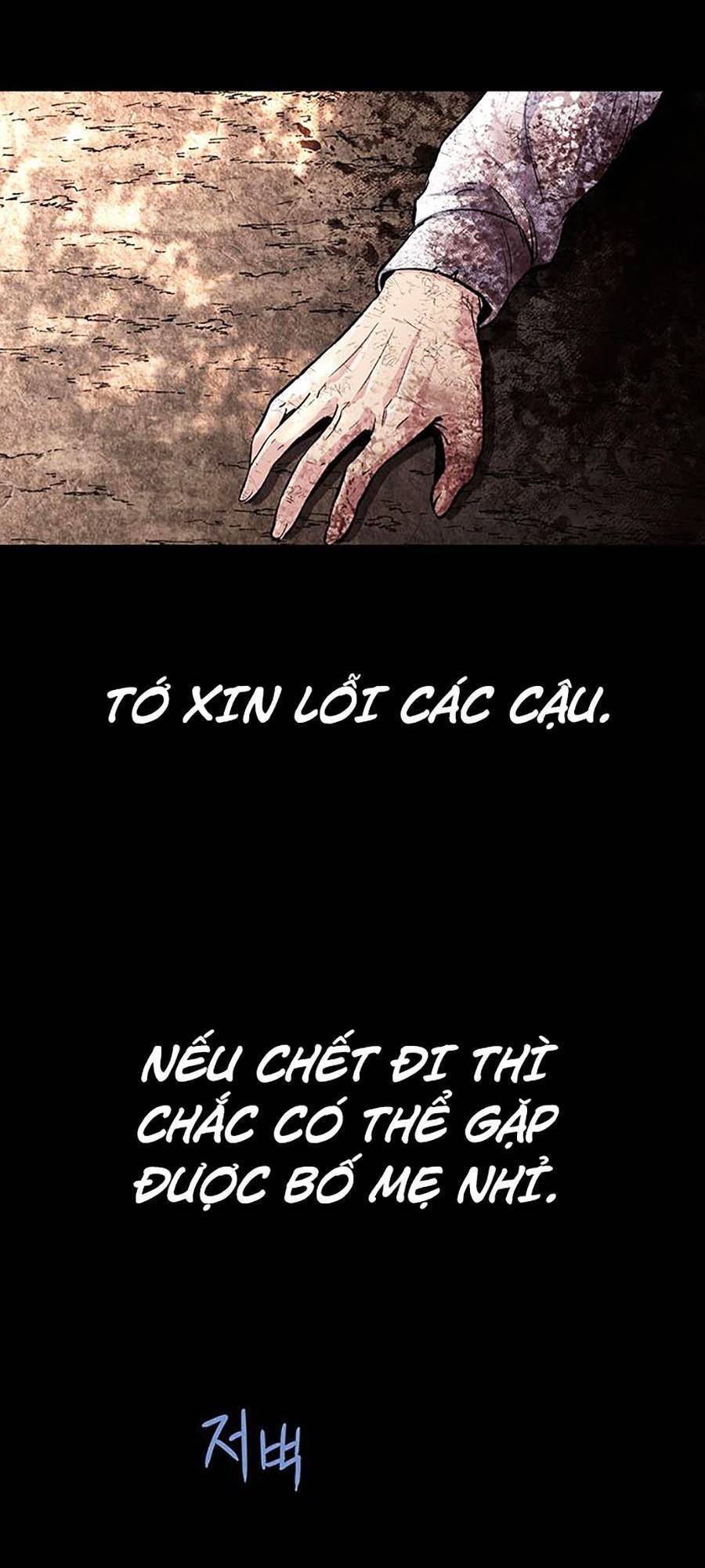 Hive - Chương 291 - Trang 75