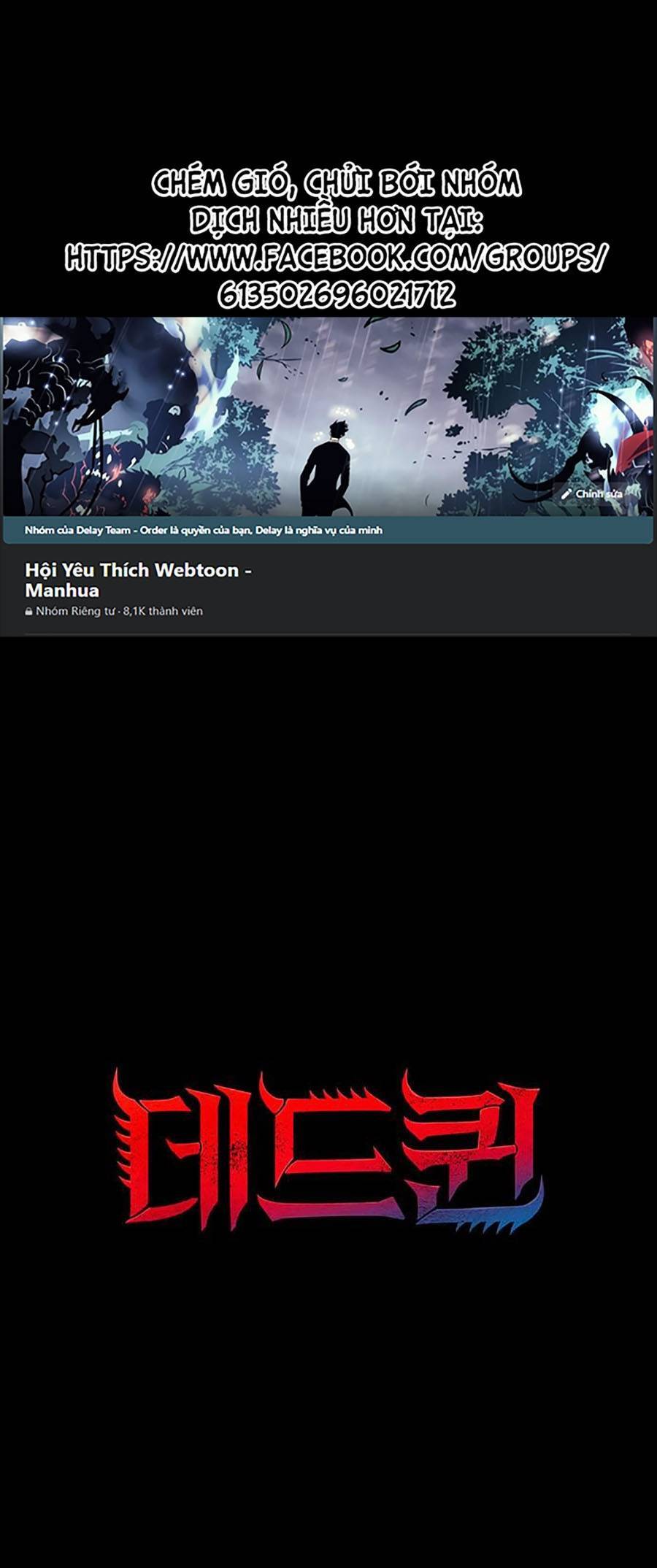 Hive - Chương 292 - Trang 1