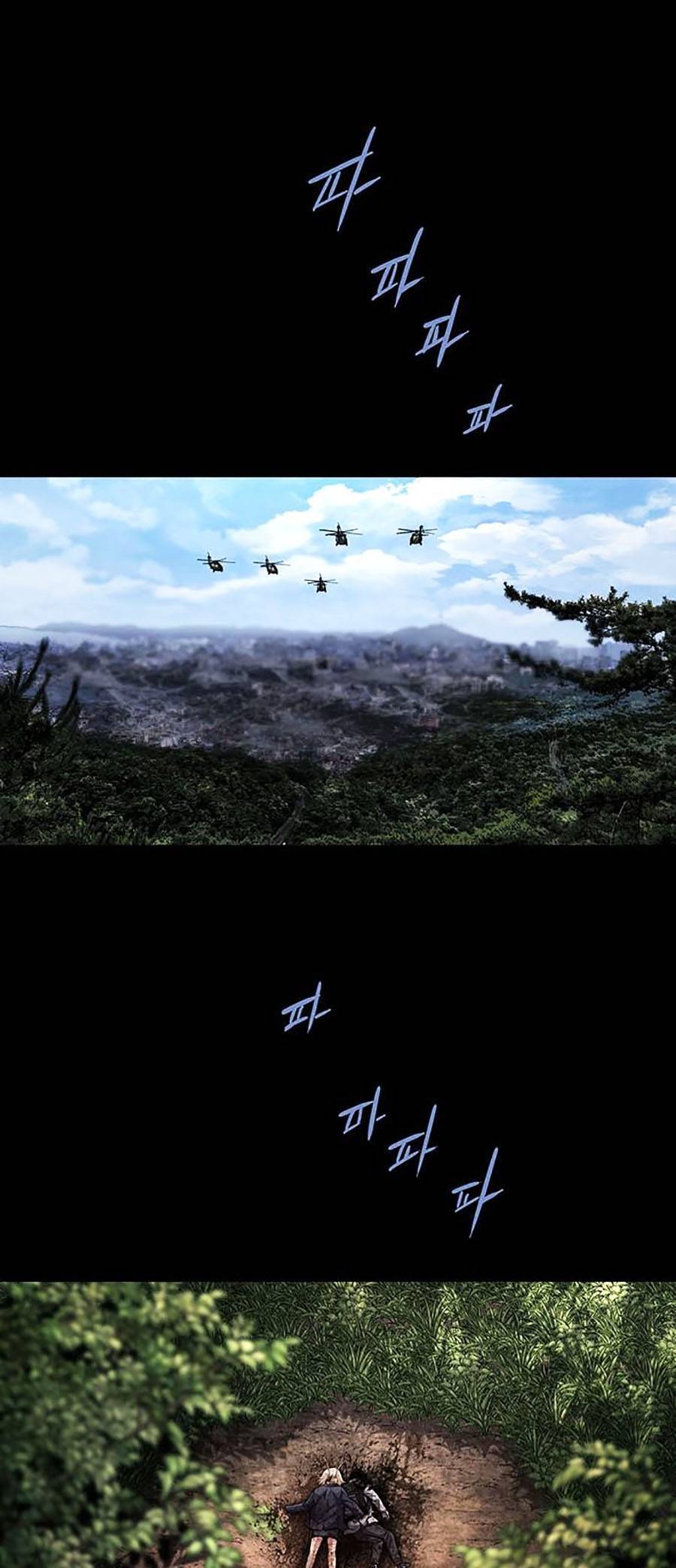 Hive - Chương 292 - Trang 41