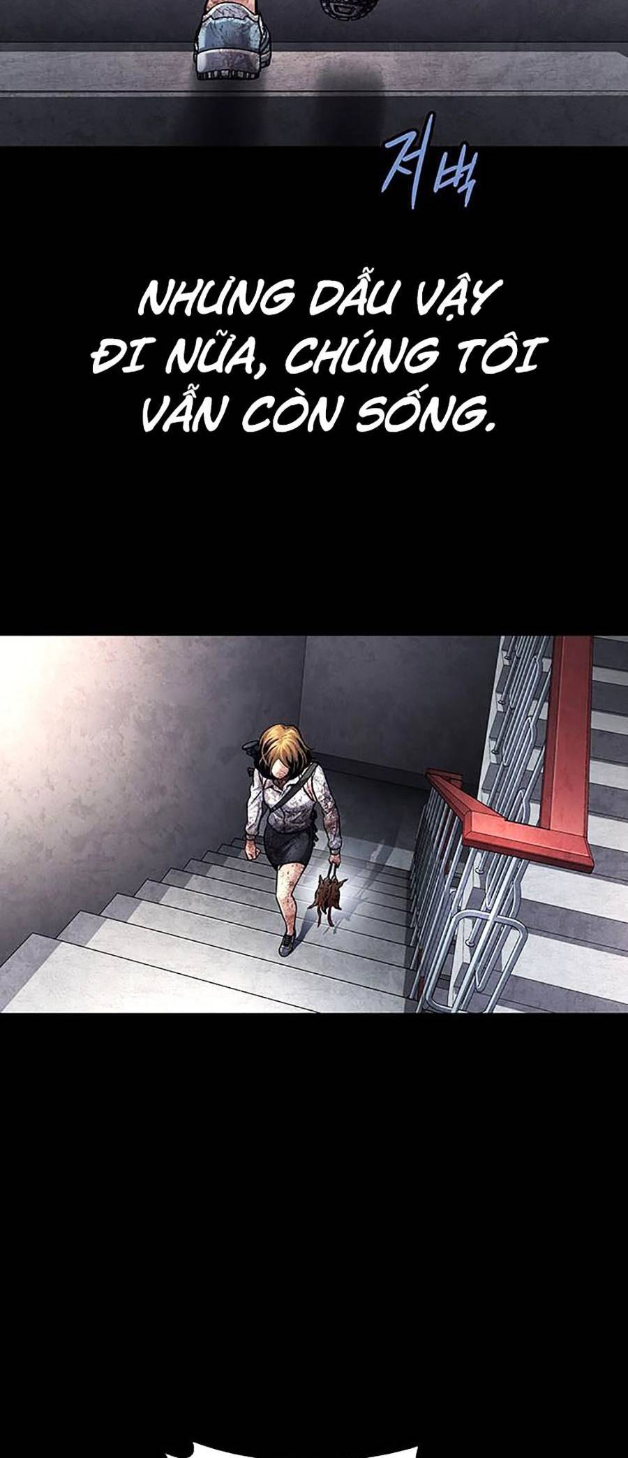 Hive - Chương 292 - Trang 45