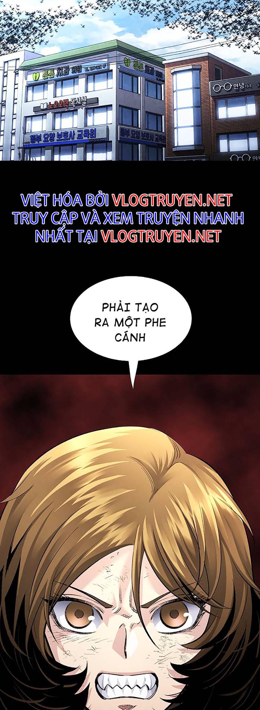 Hive - Chương 292 - Trang 58