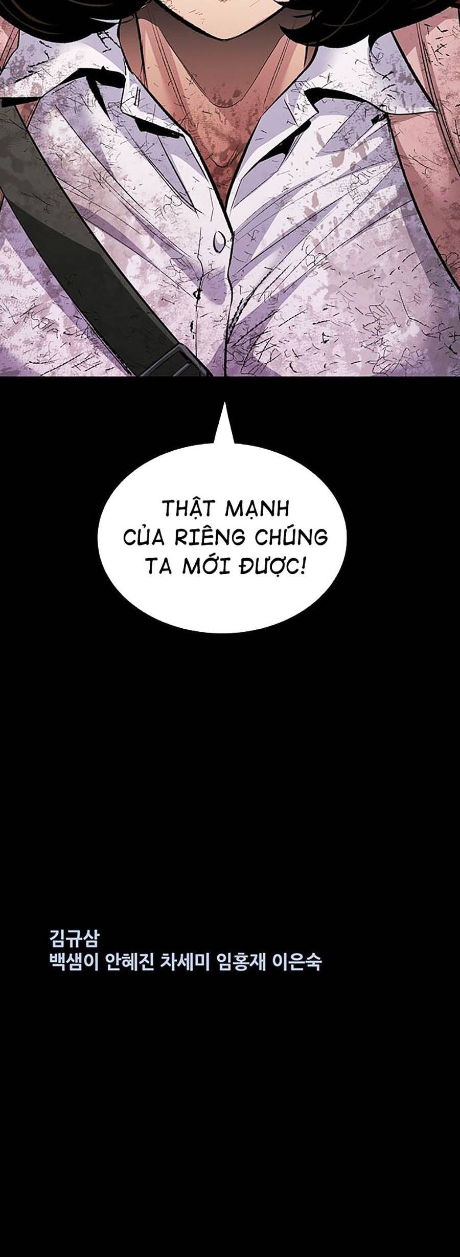 Hive - Chương 292 - Trang 59