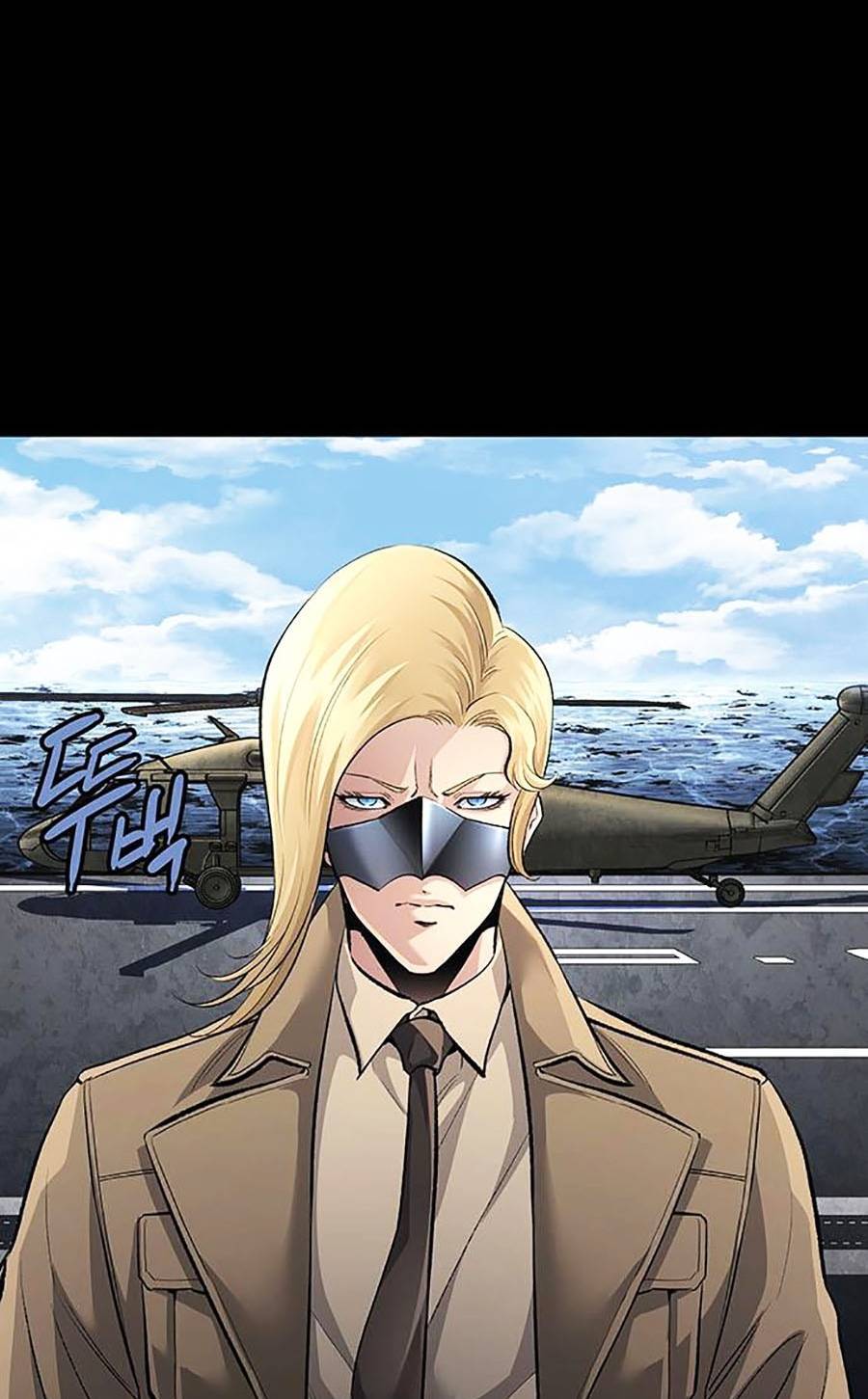 Hive - Chương 293 - Trang 6