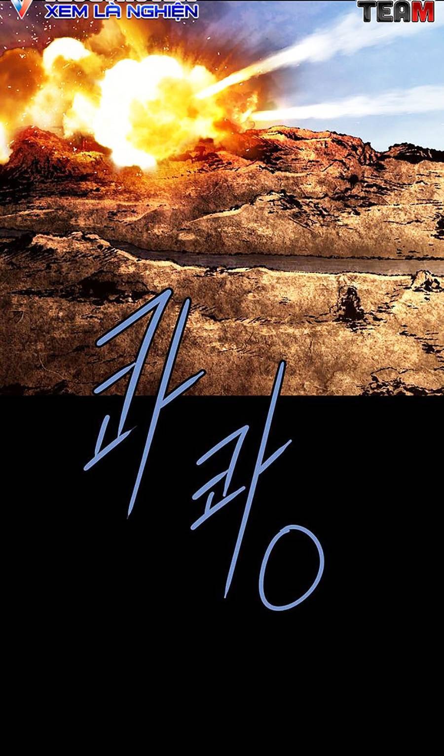 Hive - Chương 293 - Trang 51