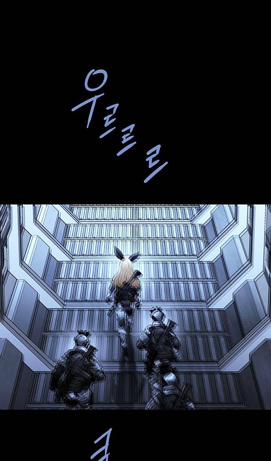 Hive - Chương 293 - Trang 52