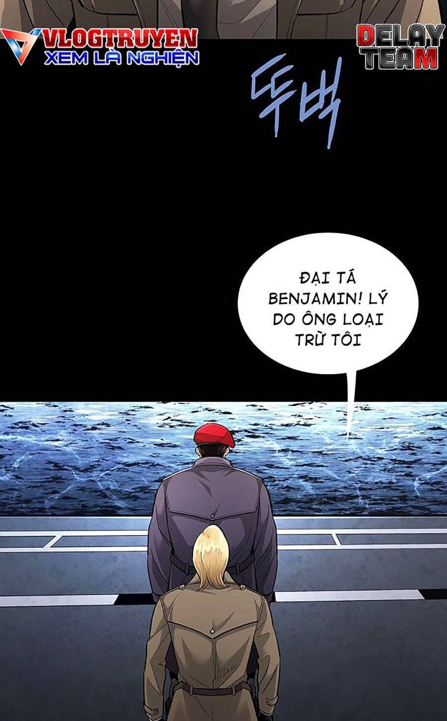 Hive - Chương 293 - Trang 7