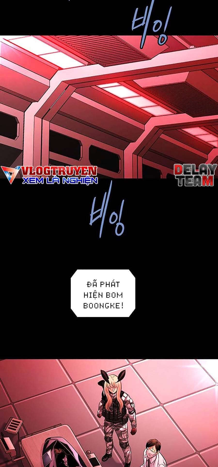 Hive - Chương 293 - Trang 66