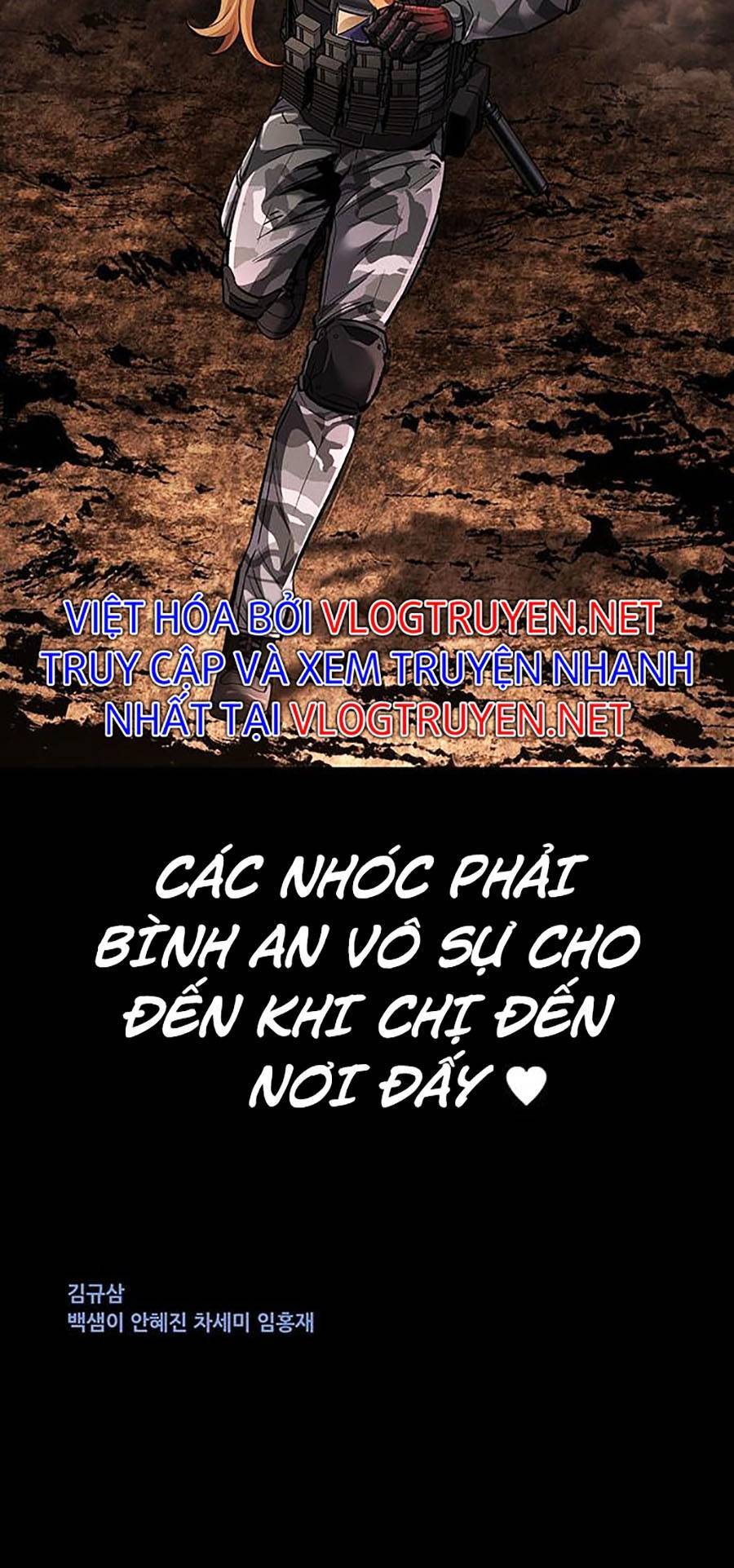 Hive - Chương 293 - Trang 74