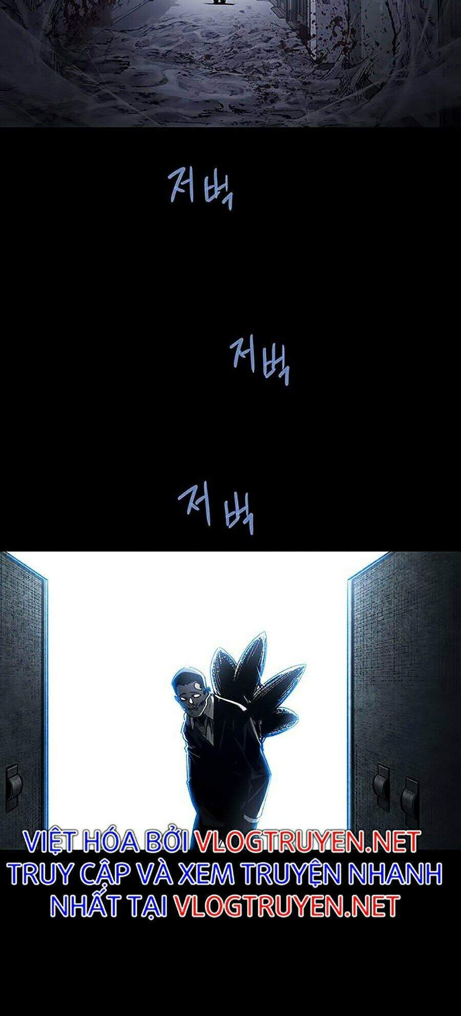 Hive - Chương 254 - Trang 65