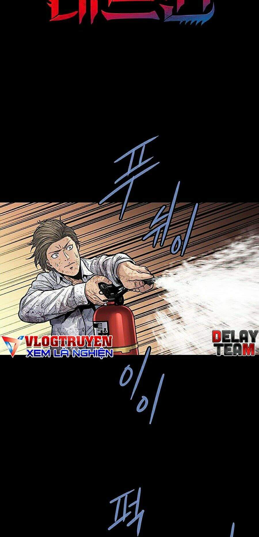 Hive - Chương 263 - Trang 2