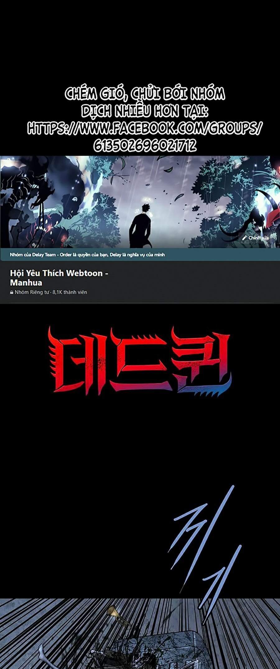 Hive - Chương 281 - Trang 1