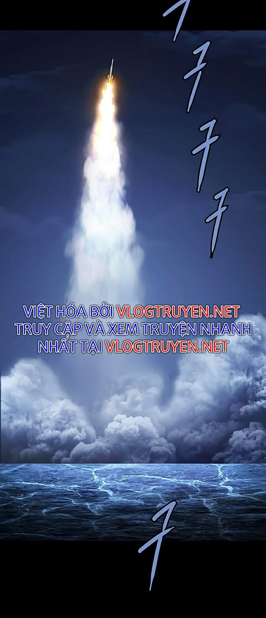 Hive - Chương 281 - Trang 41