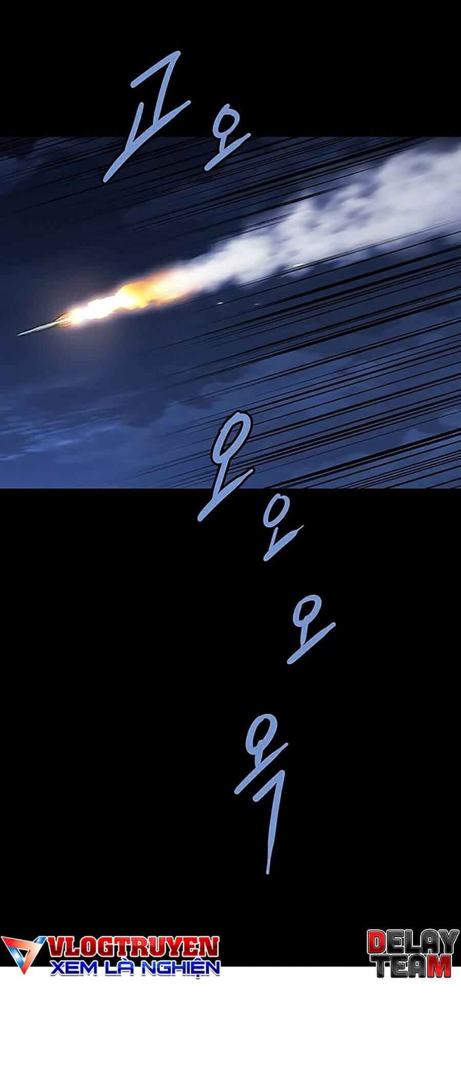 Hive - Chương 281 - Trang 43