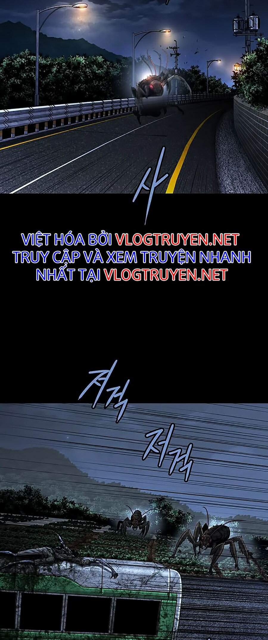 Hive - Chương 281 - Trang 6