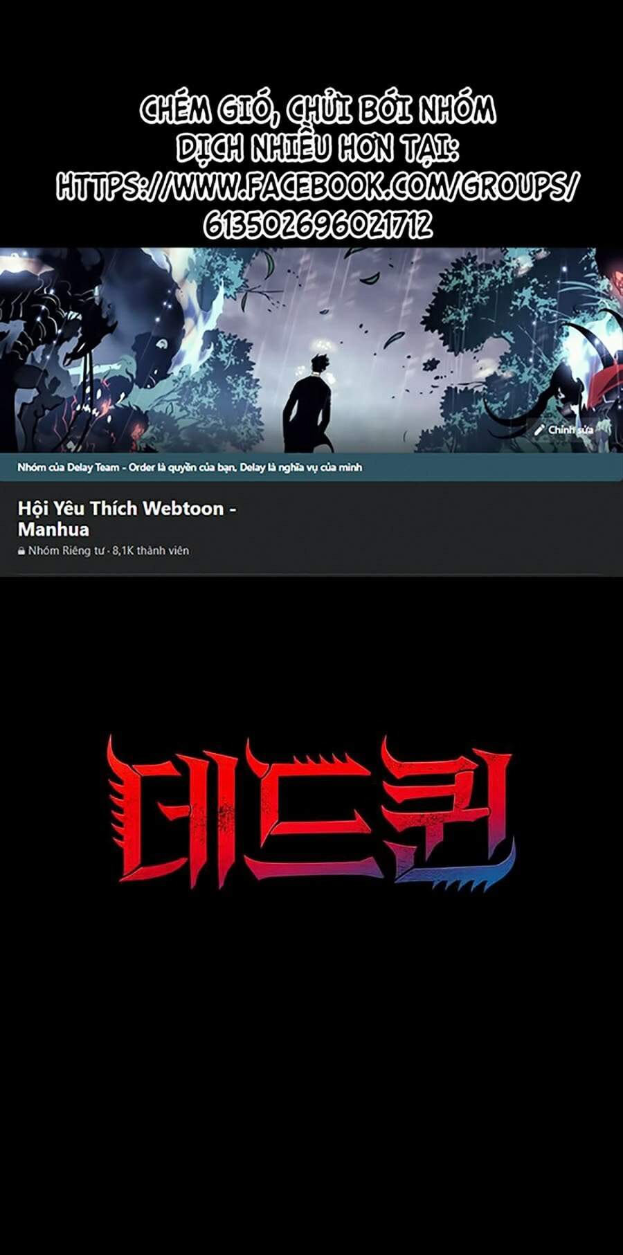 Hive - Chương 283 - Trang 1