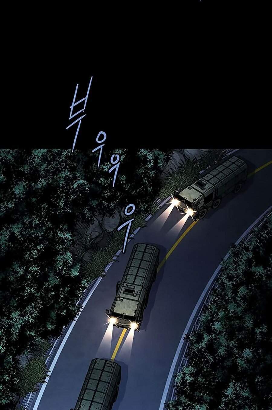 Hive - Chương 283 - Trang 23