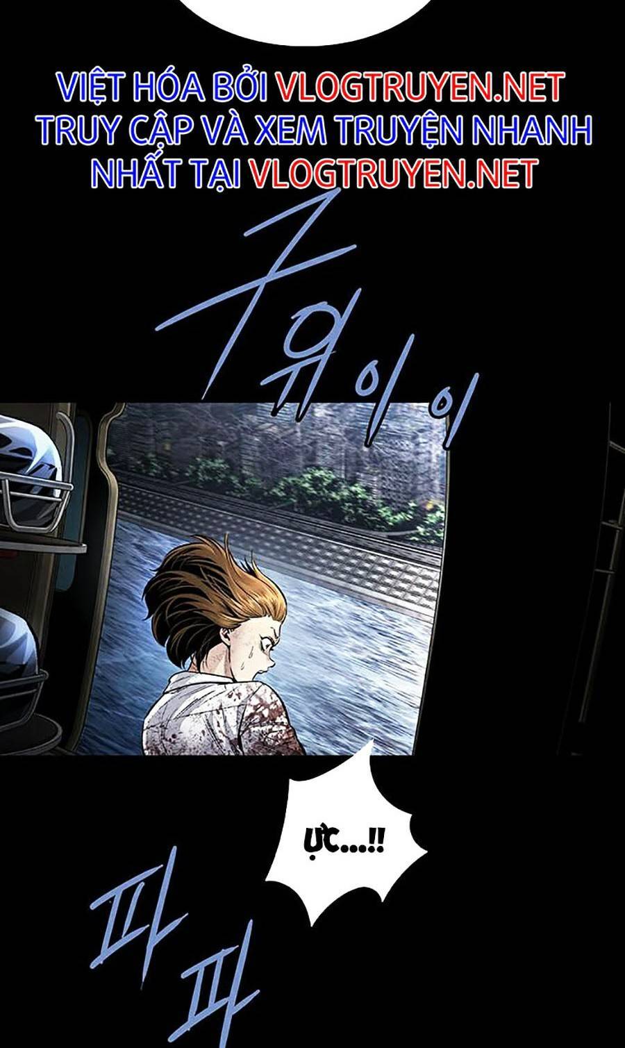 Hive - Chương 286 - Trang 17