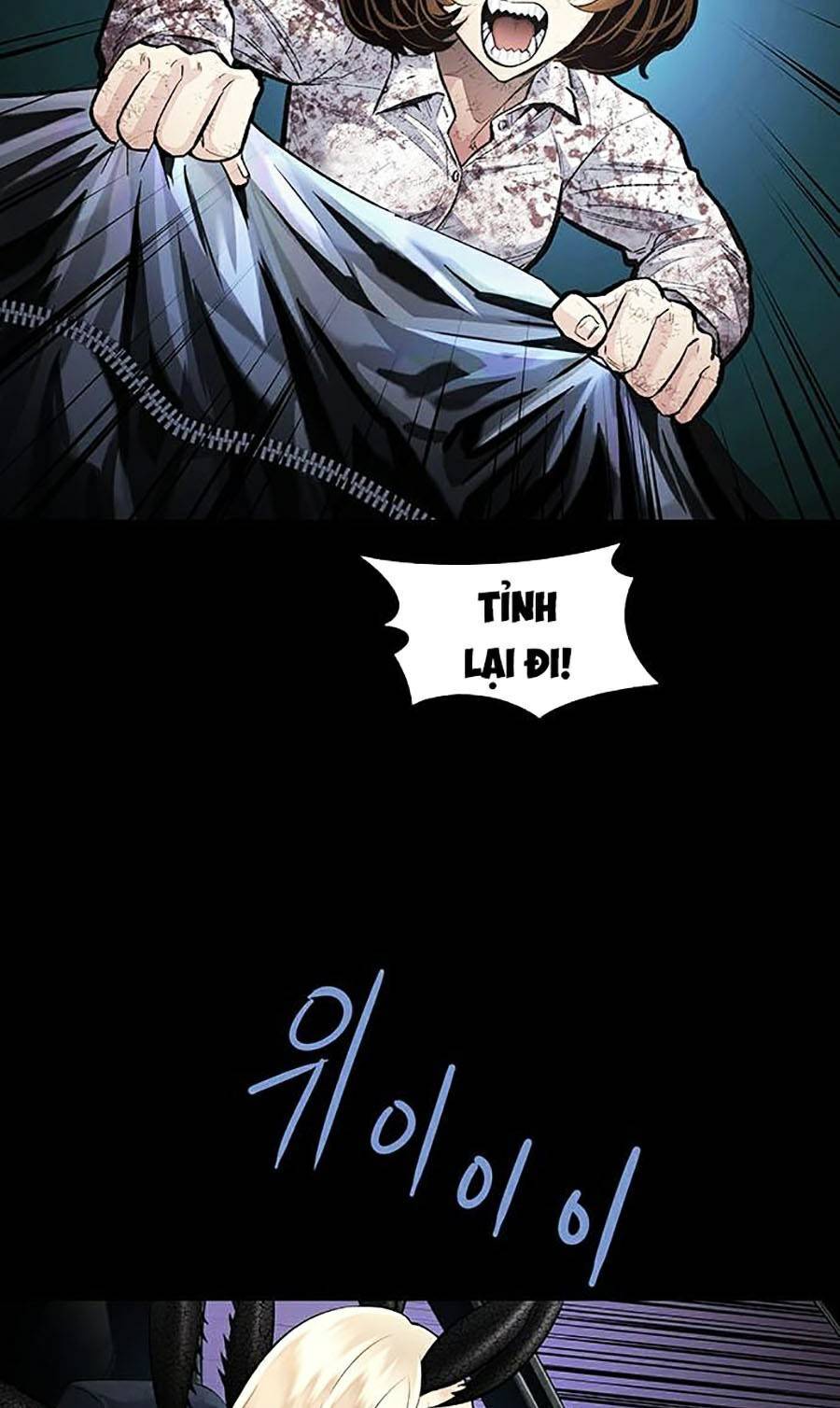 Hive - Chương 286 - Trang 23