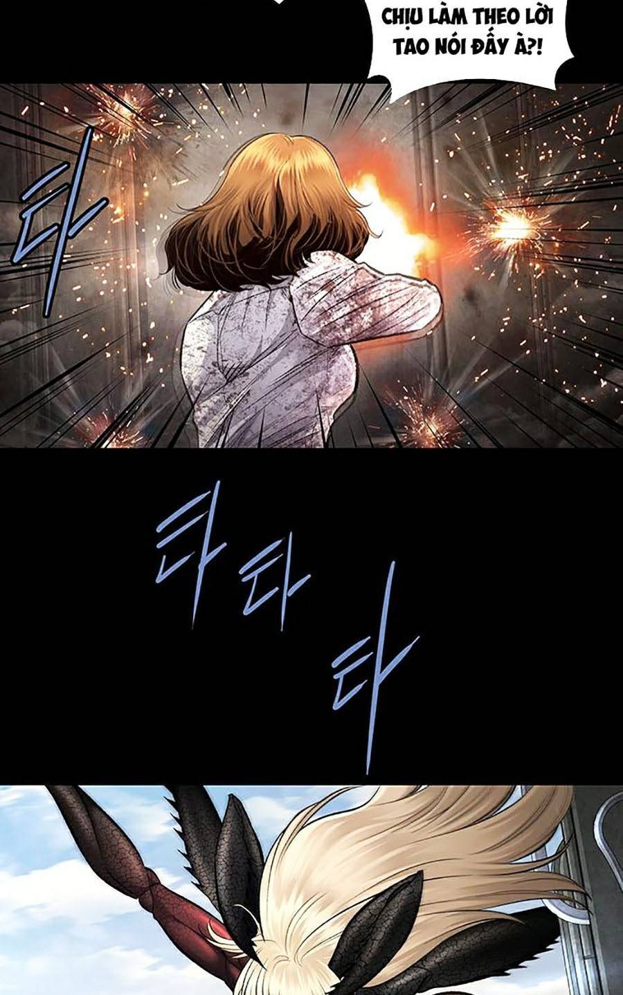 Hive - Chương 286 - Trang 5