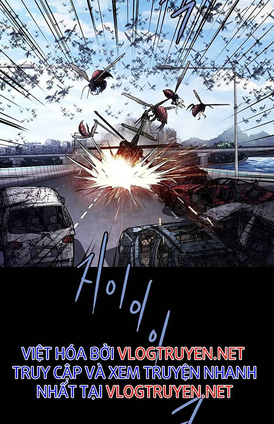 Hive - Chương 286 - Trang 58