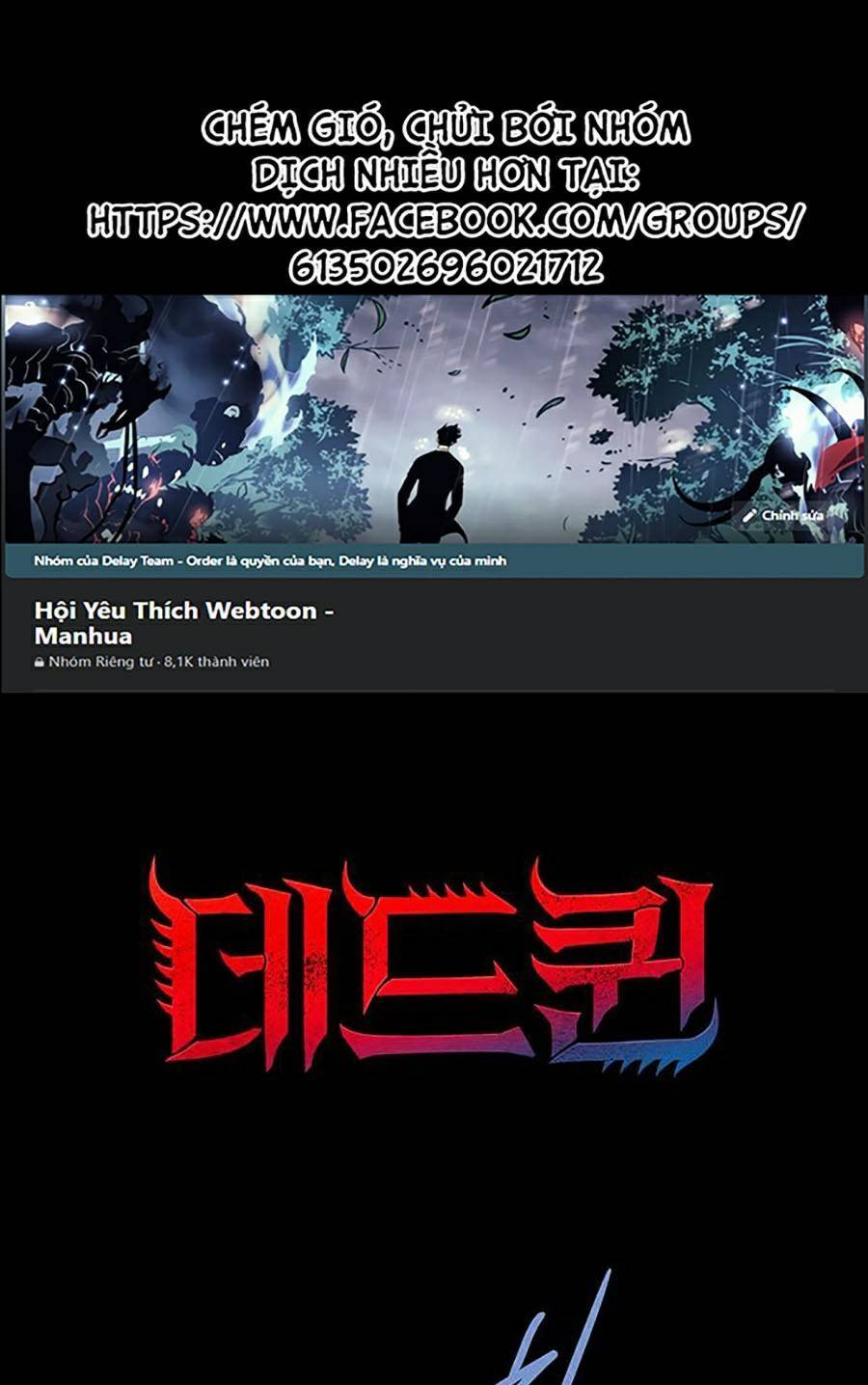 Hive - Chương 287 - Trang 1