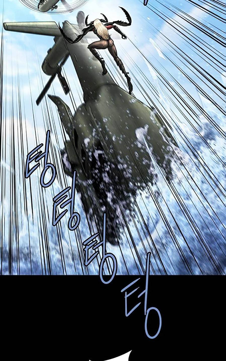 Hive - Chương 287 - Trang 3