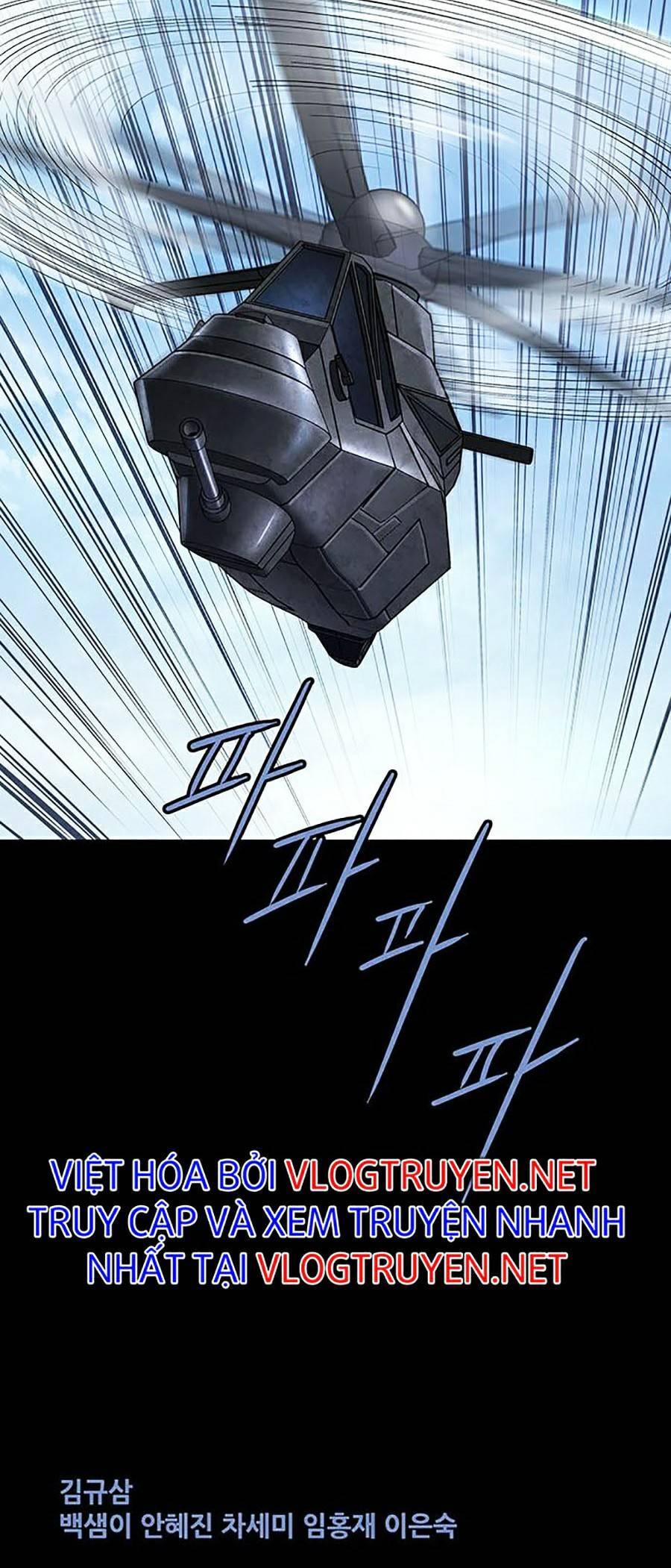 Hive - Chương 287 - Trang 74