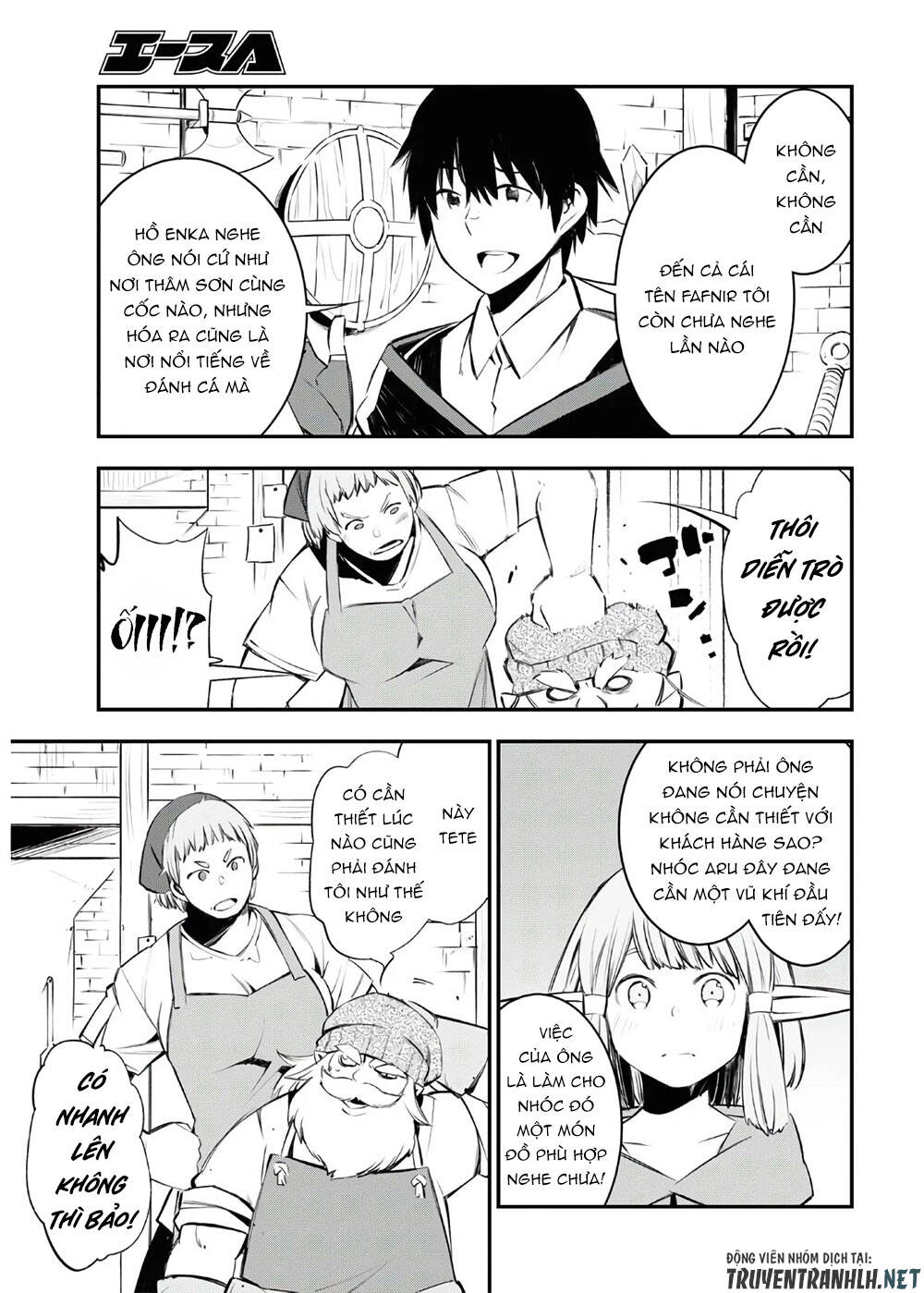 Shin No Nakama Janai To Yuusha No Party Wo Oidasareta No De, Henkyou De Slow Life Suru Koto Ni Shimashita - Chương 30 - Trang 13