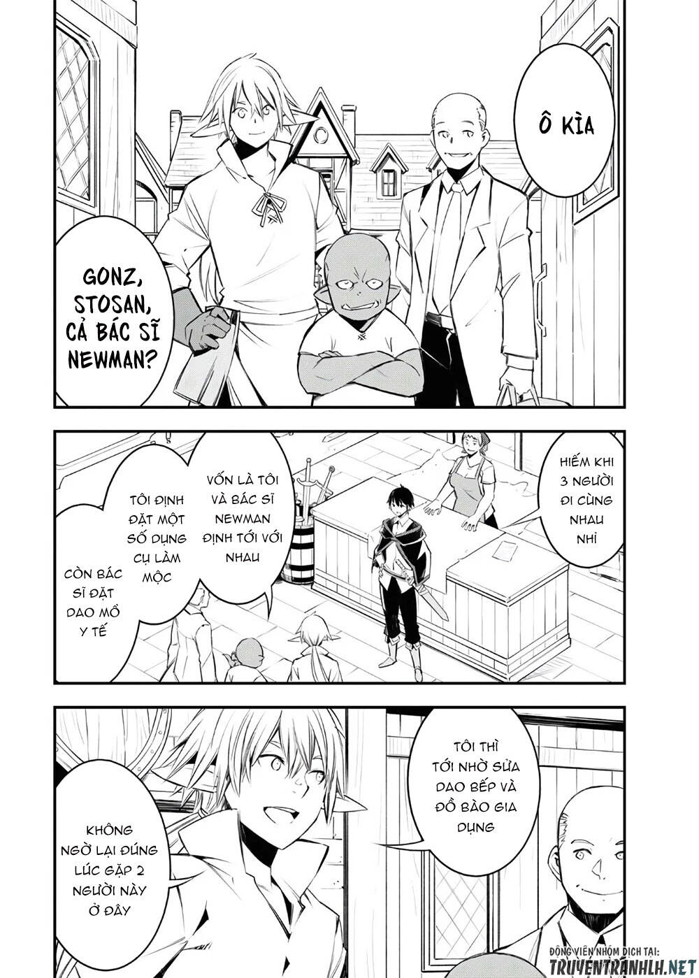 Shin No Nakama Janai To Yuusha No Party Wo Oidasareta No De, Henkyou De Slow Life Suru Koto Ni Shimashita - Chương 30 - Trang 16