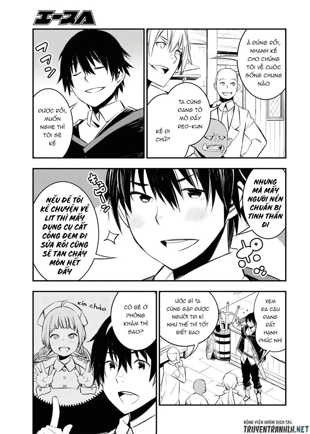 Shin No Nakama Janai To Yuusha No Party Wo Oidasareta No De, Henkyou De Slow Life Suru Koto Ni Shimashita - Chương 30 - Trang 17