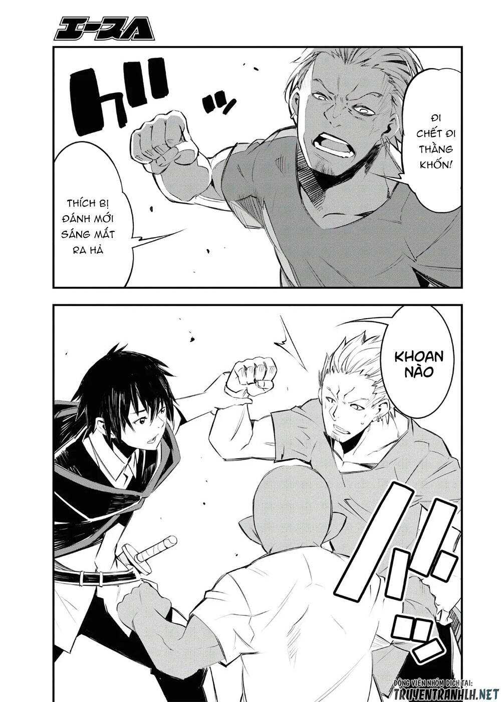 Shin No Nakama Janai To Yuusha No Party Wo Oidasareta No De, Henkyou De Slow Life Suru Koto Ni Shimashita - Chương 30 - Trang 23