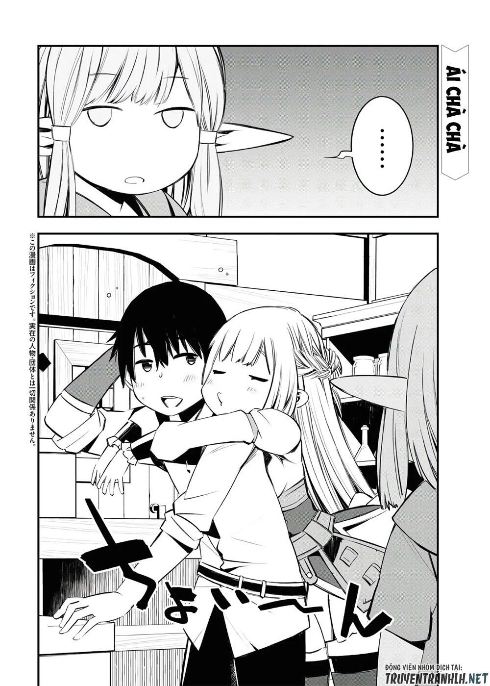 Shin No Nakama Janai To Yuusha No Party Wo Oidasareta No De, Henkyou De Slow Life Suru Koto Ni Shimashita - Chương 30 - Trang 4