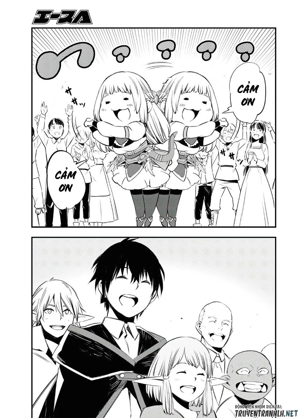 Shin No Nakama Janai To Yuusha No Party Wo Oidasareta No De, Henkyou De Slow Life Suru Koto Ni Shimashita - Chương 30 - Trang 31