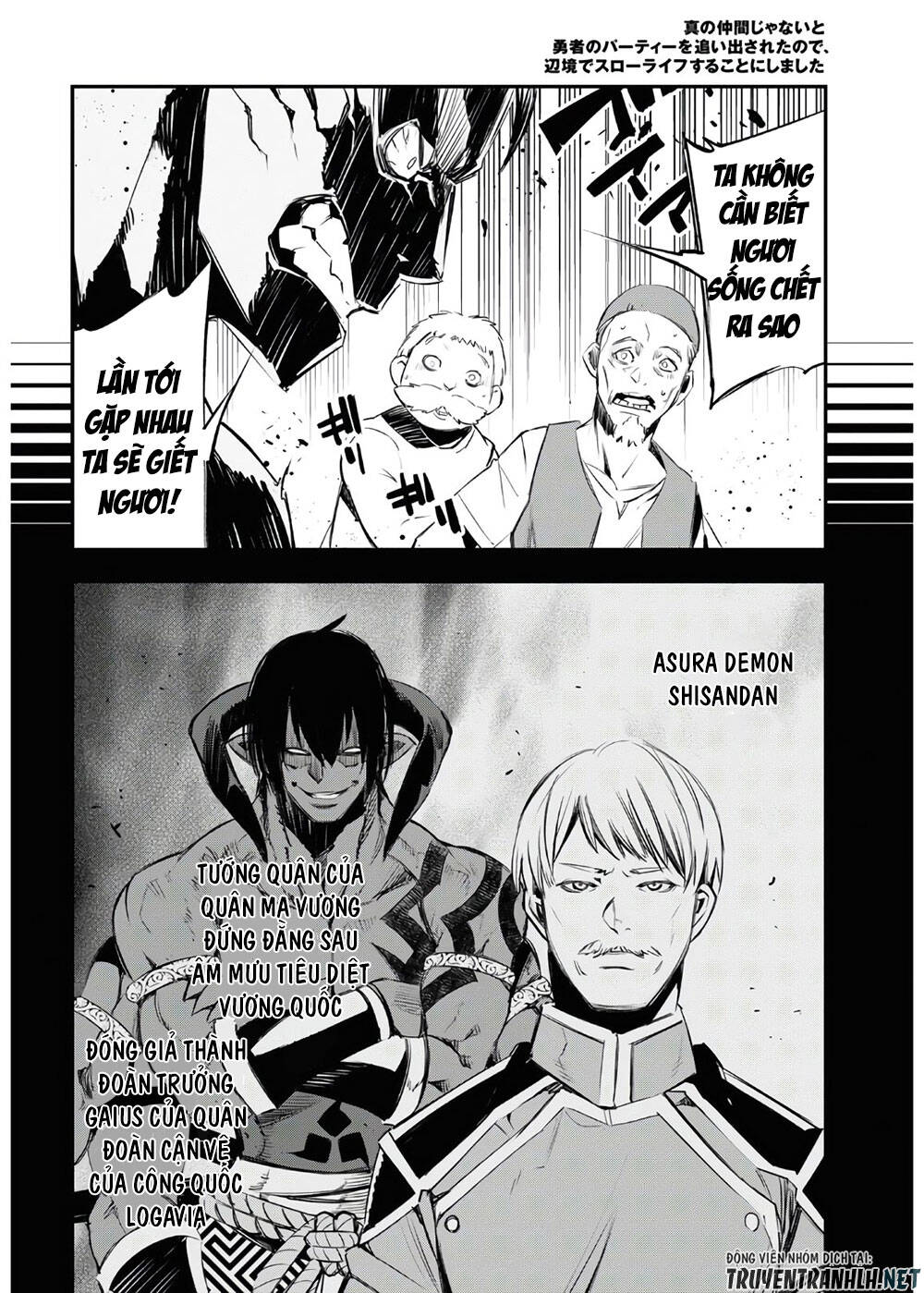 Shin No Nakama Janai To Yuusha No Party Wo Oidasareta No De, Henkyou De Slow Life Suru Koto Ni Shimashita - Chương 30 - Trang 38