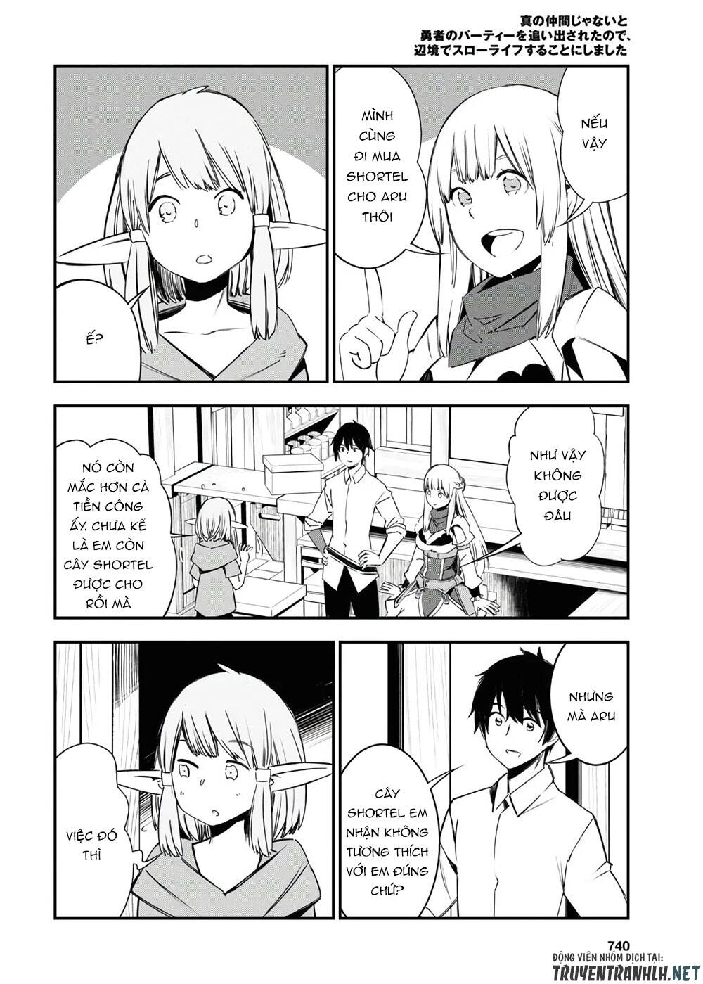 Shin No Nakama Janai To Yuusha No Party Wo Oidasareta No De, Henkyou De Slow Life Suru Koto Ni Shimashita - Chương 30 - Trang 6