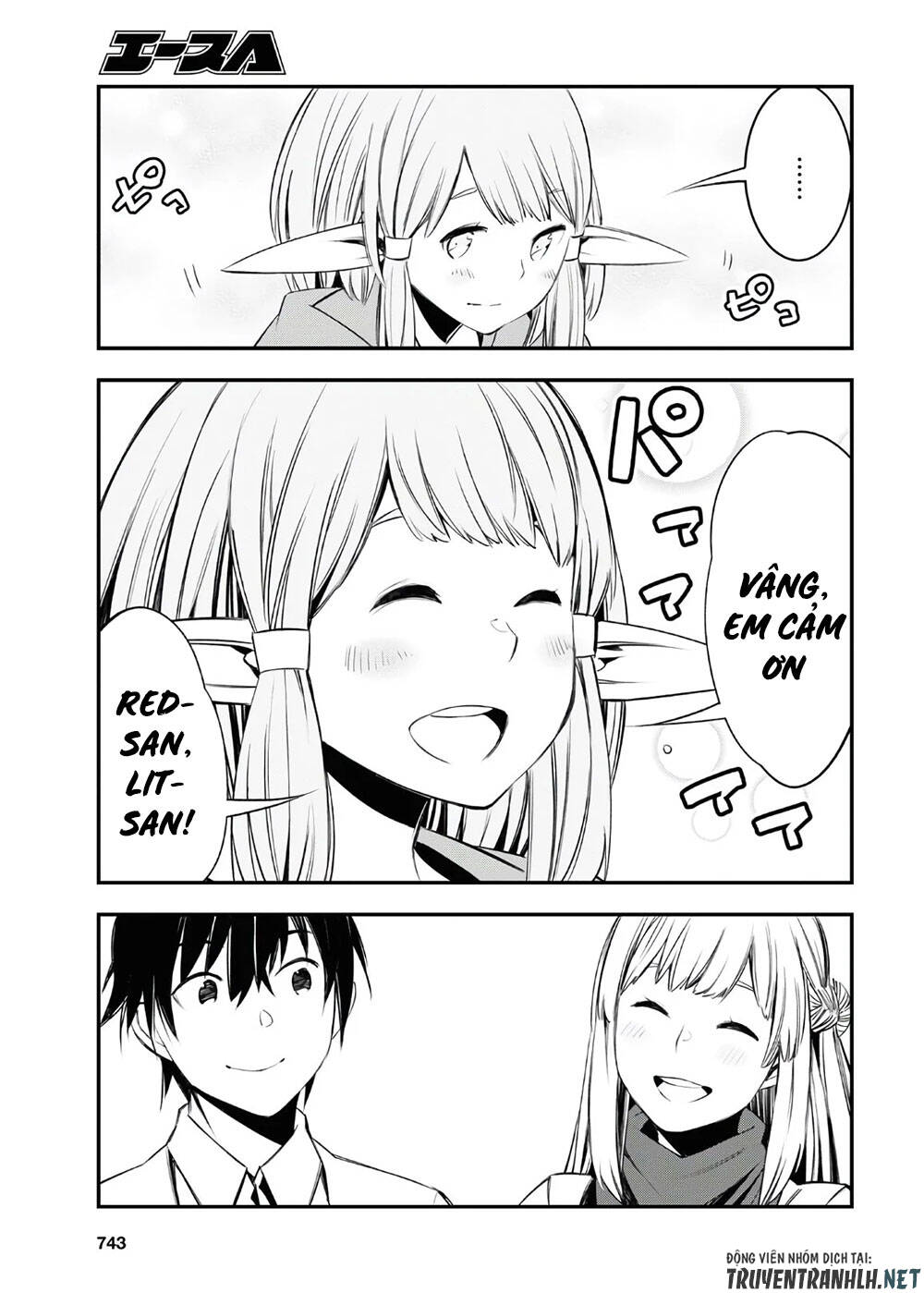 Shin No Nakama Janai To Yuusha No Party Wo Oidasareta No De, Henkyou De Slow Life Suru Koto Ni Shimashita - Chương 30 - Trang 9