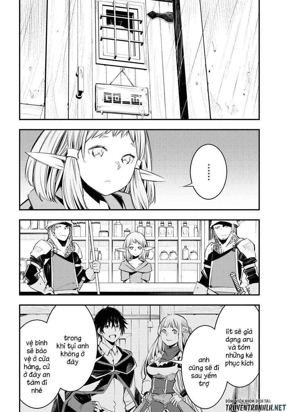 Shin No Nakama Janai To Yuusha No Party Wo Oidasareta No De, Henkyou De Slow Life Suru Koto Ni Shimashita - Chương 32 - Trang 12