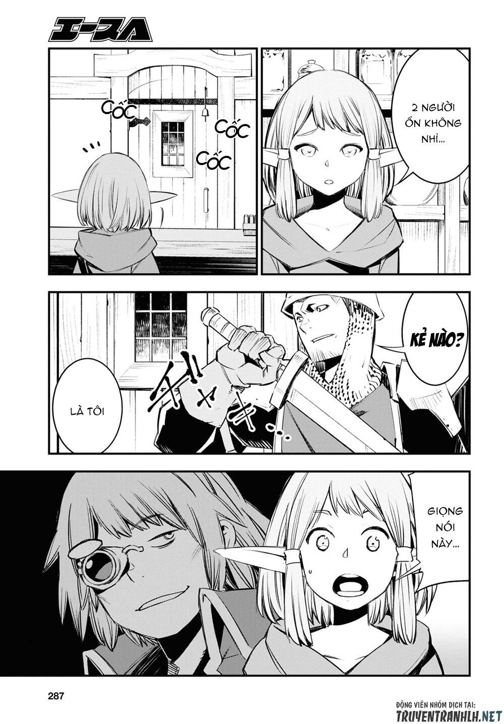 Shin No Nakama Janai To Yuusha No Party Wo Oidasareta No De, Henkyou De Slow Life Suru Koto Ni Shimashita - Chương 32 - Trang 13