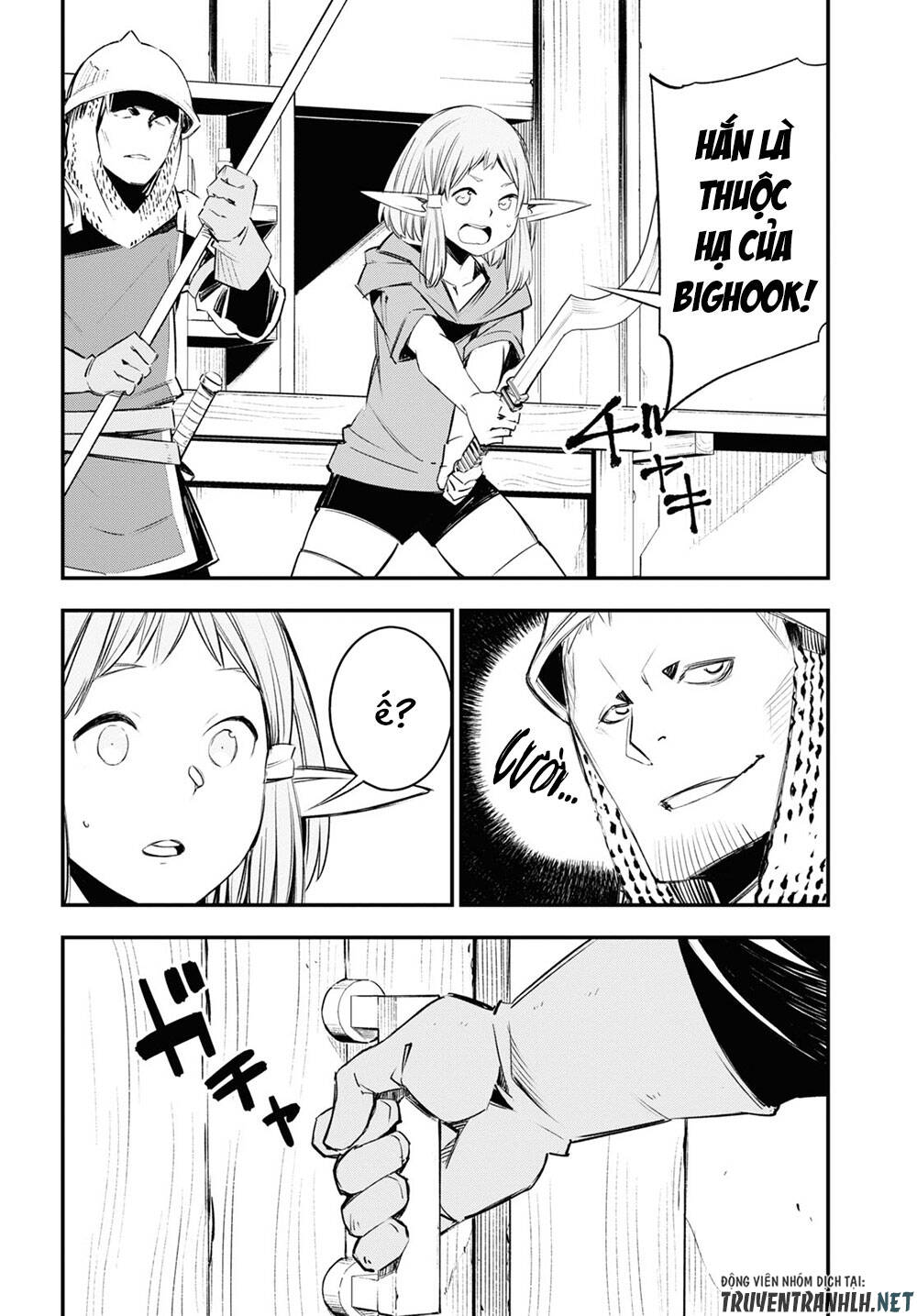 Shin No Nakama Janai To Yuusha No Party Wo Oidasareta No De, Henkyou De Slow Life Suru Koto Ni Shimashita - Chương 32 - Trang 14