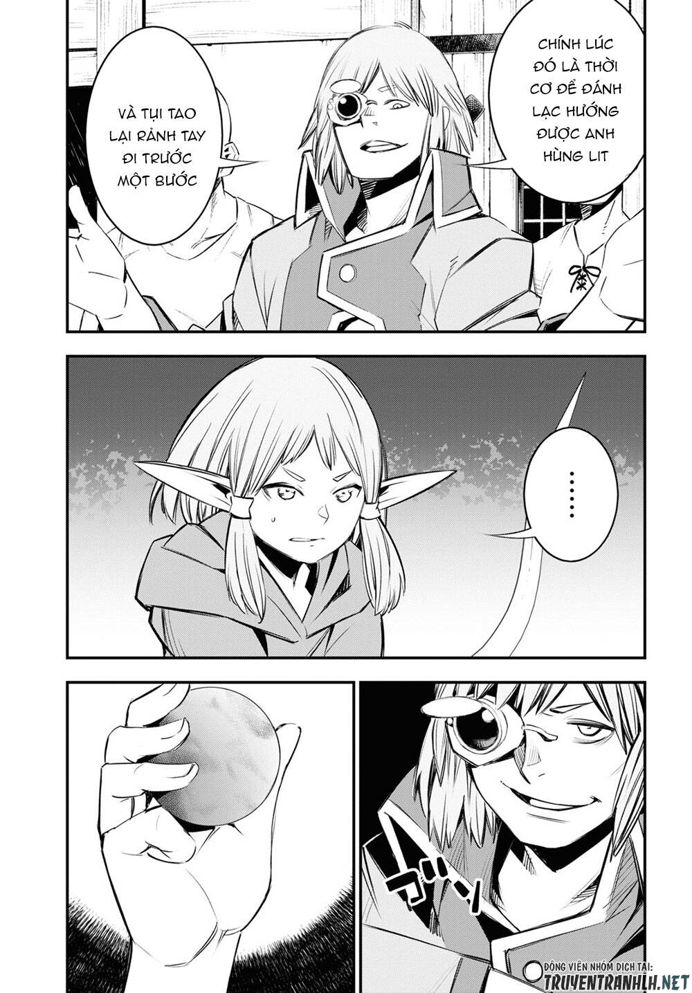 Shin No Nakama Janai To Yuusha No Party Wo Oidasareta No De, Henkyou De Slow Life Suru Koto Ni Shimashita - Chương 32 - Trang 17